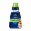 BISSELL Steam Cleaner Chemicals PET Spot and Stain, 32 oz. Formula 32-fl oz Concentrated Steam Cleaner Chemical -Cleaning Supplies Shop 00494334