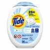 Tide Pods Free and Gentle 96-Count HE Laundry Detergent 2 Tide Pods Free and Gentle 96-Count HE Laundry Detergent -Cleaning Supplies Shop 40880463