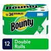 Bounty Select-a-Size Double-Roll 12-Count Paper Towels -Cleaning Supplies Shop 42470409